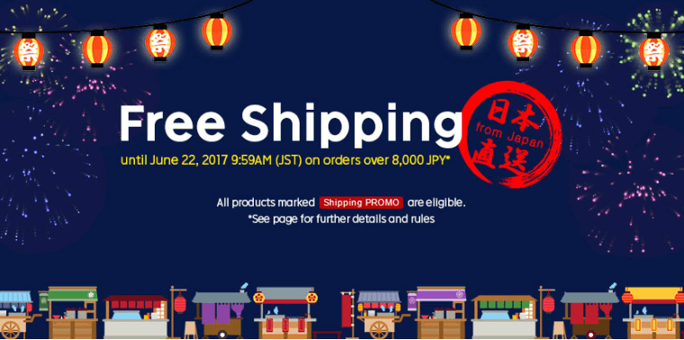 Free Shipping in Fomo marketing